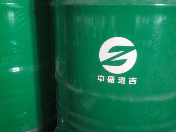 北京外包装桶